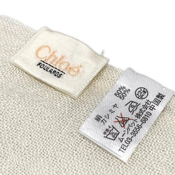 Auth Chloe - Cream Silk Cashmere Scarf - Picture 4 of 5